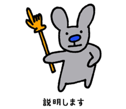 Rabbit and Nakama and others sticker #9048484