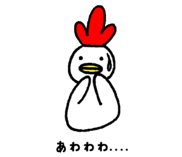 Rabbit and Nakama and others sticker #9048485