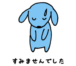 Rabbit and Nakama and others sticker #9048486