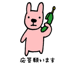 Rabbit and Nakama and others sticker #9048488