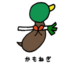 Rabbit and Nakama and others sticker #9048493