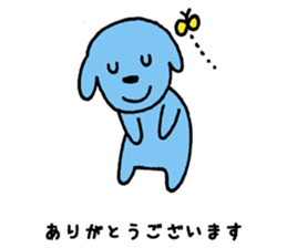 Rabbit and Nakama and others sticker #9048494