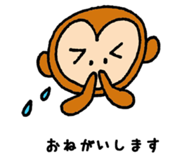 Rabbit and Nakama and others sticker #9048495