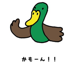 Rabbit and Nakama and others sticker #9048496