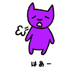 Rabbit and Nakama and others sticker #9048498