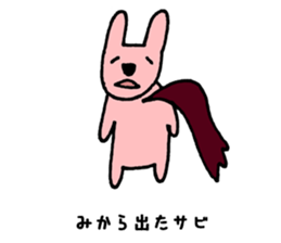 Rabbit and Nakama and others sticker #9048500