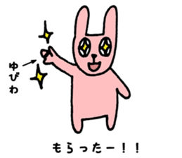 Rabbit and Nakama and others sticker #9048503