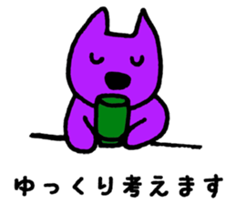 Rabbit and Nakama and others sticker #9048505