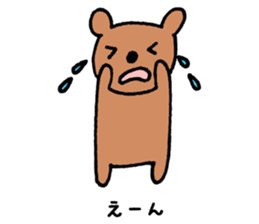 Rabbit and Nakama and others sticker #9048508