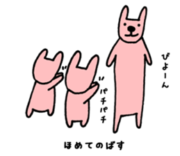 Rabbit and Nakama and others sticker #9048509