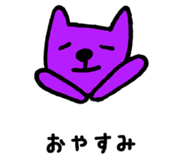 Rabbit and Nakama and others sticker #9048513