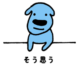 Rabbit and Nakama and others sticker #9048515