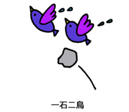 Rabbit and Nakama and others sticker #9048516