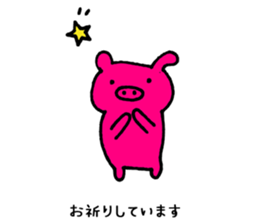 Rabbit and Nakama and others sticker #9048518