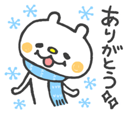 Lovely Animals 2 (winter) sticker #9048603