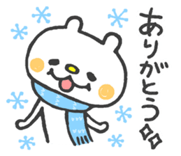 Lovely Animals 2 (winter) sticker #9048603