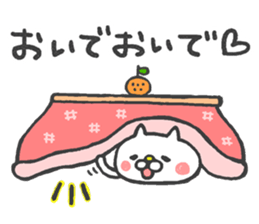 Lovely Animals 2 (winter) sticker #9048606