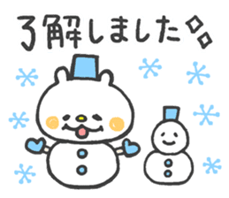 Lovely Animals 2 (winter) sticker #9048608