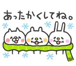Lovely Animals 2 (winter) sticker #9048613