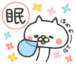 Lovely Animals 2 (winter) sticker #9048614