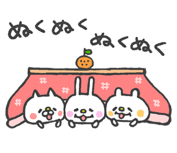 Lovely Animals 2 (winter) sticker #9048615