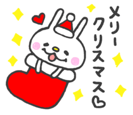 Lovely Animals 2 (winter) sticker #9048619