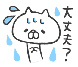 Lovely Animals 2 (winter) sticker #9048628