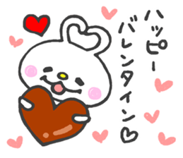 Lovely Animals 2 (winter) sticker #9048637