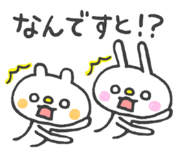 Lovely Animals 2 (winter) sticker #9048639