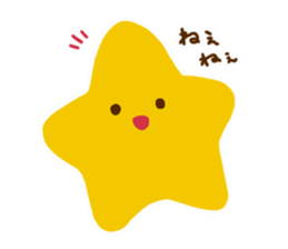 the stars sticker #9048640