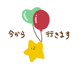 the stars sticker #9048641