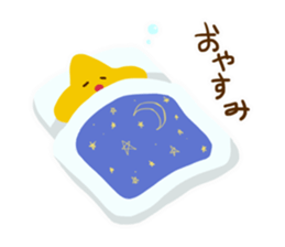 the stars sticker #9048642