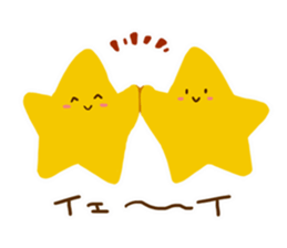 the stars sticker #9048646