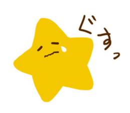 the stars sticker #9048648