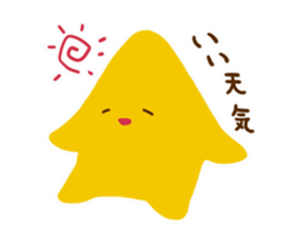 the stars sticker #9048650