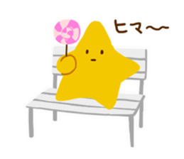 the stars sticker #9048655
