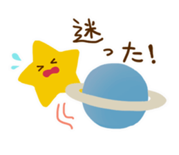 the stars sticker #9048658