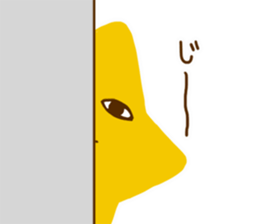 the stars sticker #9048659