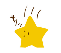 the stars sticker #9048661