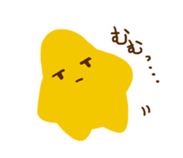 the stars sticker #9048669