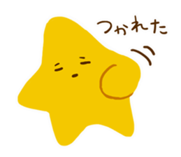 the stars sticker #9048671