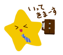 the stars sticker #9048672