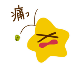 the stars sticker #9048673