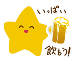 the stars sticker #9048675