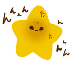the stars sticker #9048676