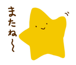 the stars sticker #9048679