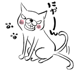 The daily right good day of white cat sticker #9048760