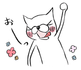 The daily right good day of white cat sticker #9048762