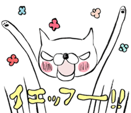 The daily right good day of white cat sticker #9048768