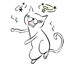 The daily right good day of white cat sticker #9048771